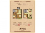 博暄天下城 4室2廳 ㎡